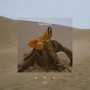 色妺妺在线视频
