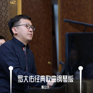 色妺妺在线视频
